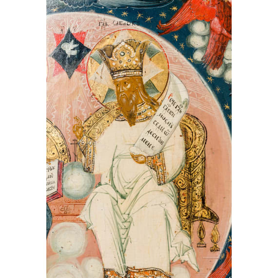 An icon showing the New Testament Trinity, Russia, circa 1800