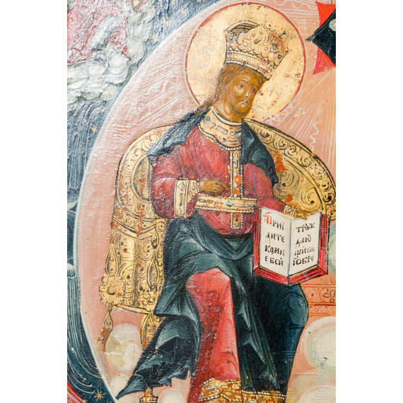 An icon showing the New Testament Trinity, Russia, circa 1800