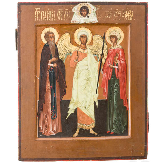 An icon showing the Guardian Angel and two Saints, Russia, 20th century