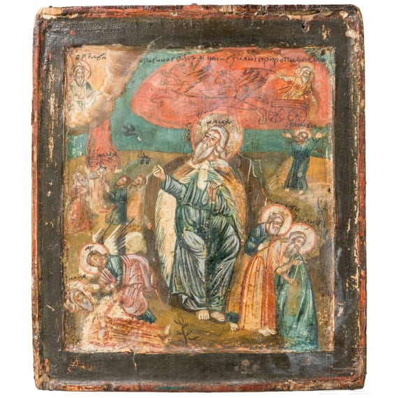 An icon showing the Prophet Elijah, his life in the desert and his fiery ascent, Russia, 18th century