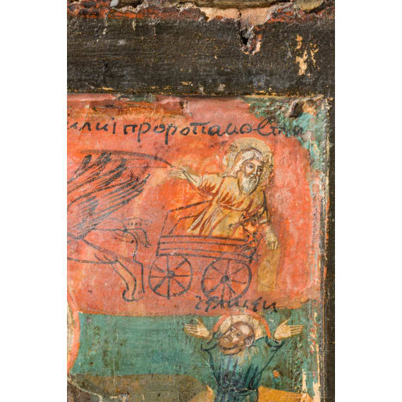 An icon showing the Prophet Elijah, his life in the desert and his fiery ascent, Russia, 18th century