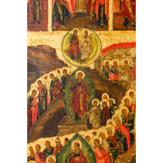 An extended feast icon with the four Evangelists, Russia, 19th century