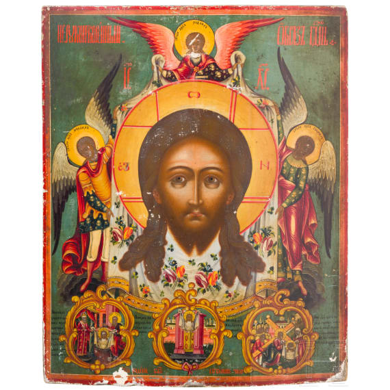 A large and rare icon showing the Mandylion with oklad, Russia, 19th century.