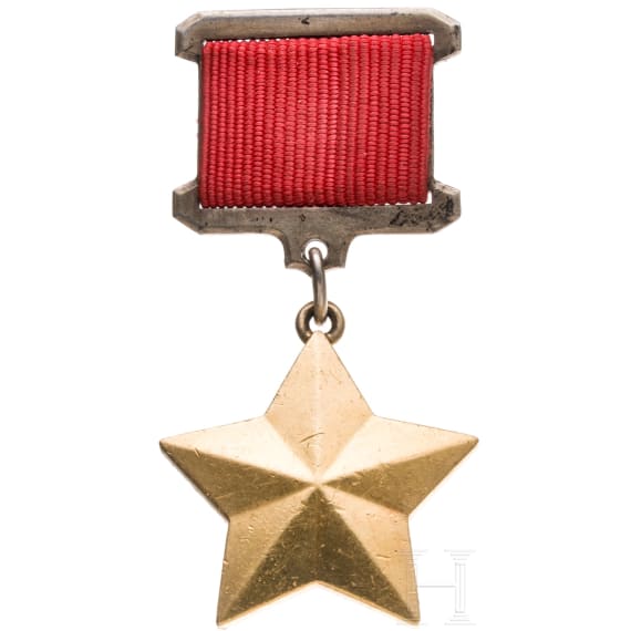 A Gold Star for the honorary title of Hero of the Soviet Union, 20th century