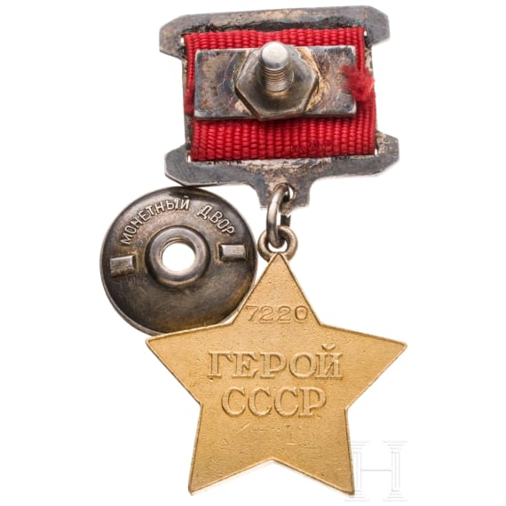 A Gold Star for the honorary title of Hero of the Soviet Union, 20th century