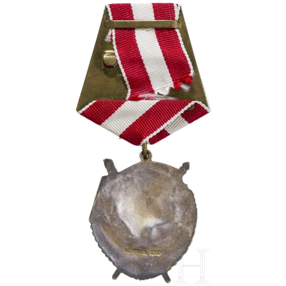 A group of six Russian orders and one medal, complete with award booklet, circa 1943