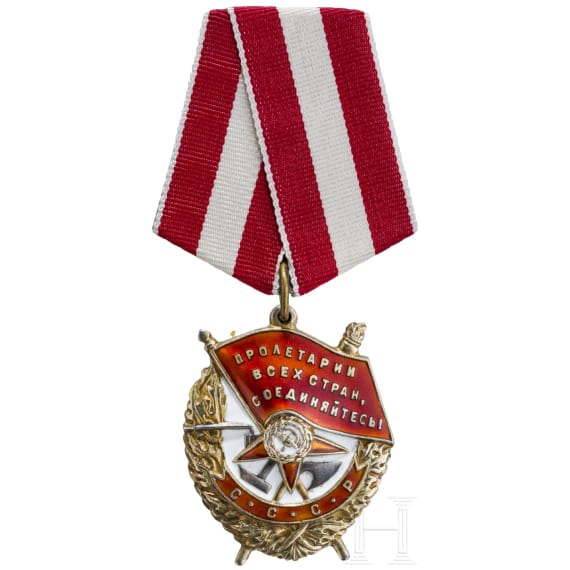 A group of six Russian orders and one medal, complete with award booklet, circa 1943