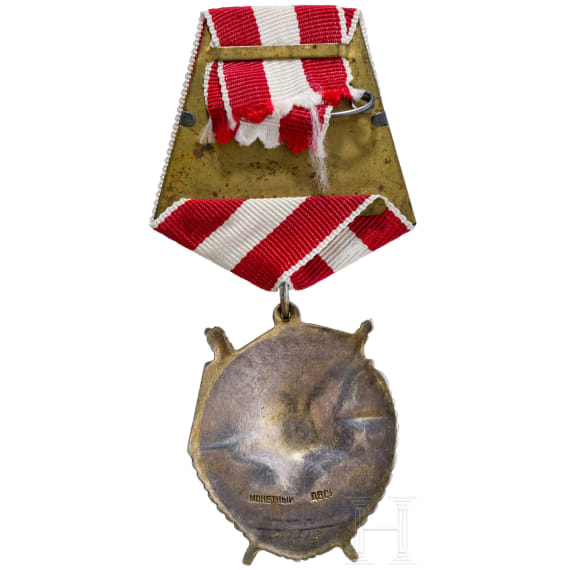 A group of six Russian orders and one medal, complete with award booklet, circa 1943