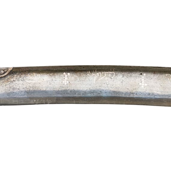 An Ottoman Yatagan, Balkans, dated 1781