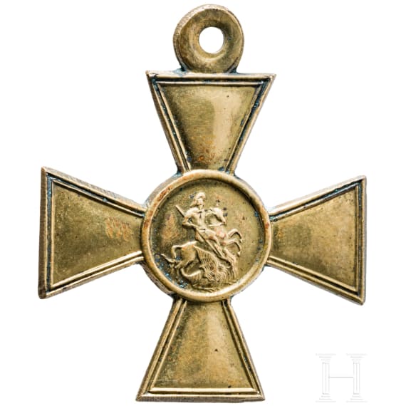 St. George's Cross, 2nd Class, circa 1917