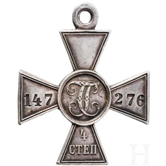 Russian St. George's Cross, 4th Class, Russo-Japanese War, circa 1905