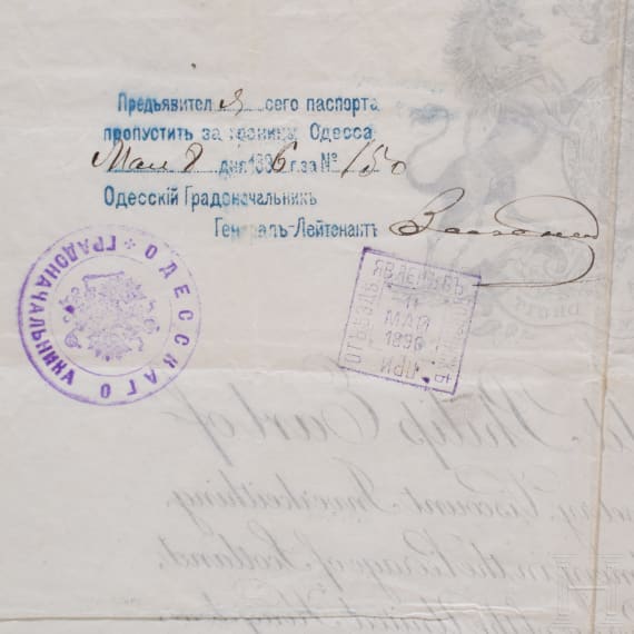Three certificates of merit for the Order of St. Vladimir, 4th Class, and the Order of St. Anne, 2nd and 3rd Class, along with three portrait photographs, from Russia, 1867 to 1883