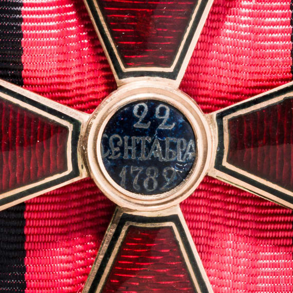 Order of Saint Wladimir, Cross 3rd Class
