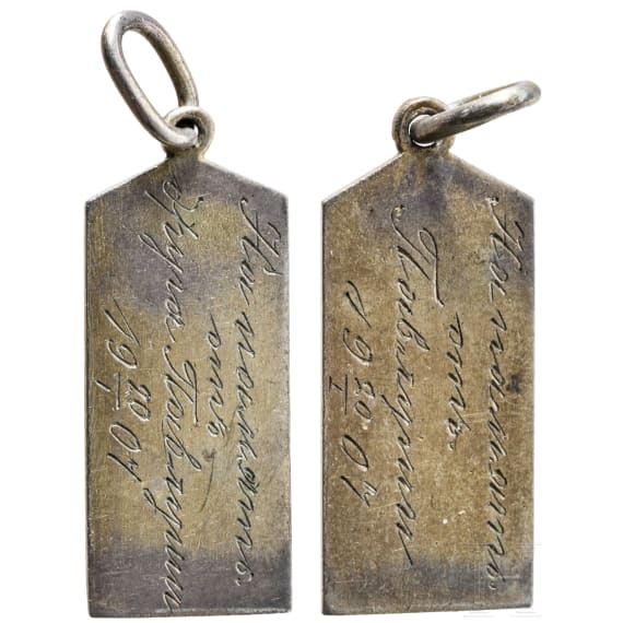 Two Russian Jetons from the Vyborg Fortress or Military School in Tbilisi, dated 1907