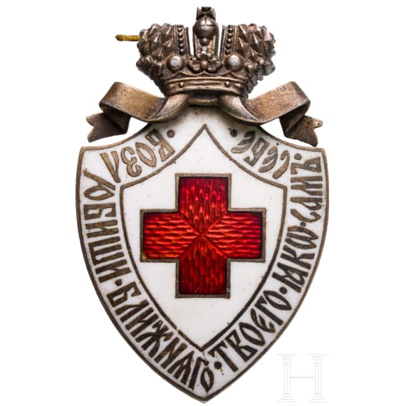 Badge of the Russian Red Cross, circa 1910