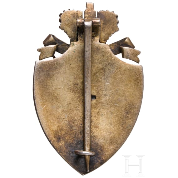 Badge of the Russian Red Cross, circa 1910
