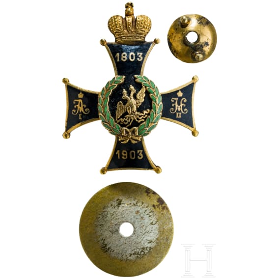 Russian Badge of the 92nd Pechora Infantry Regiment, circa 1910
