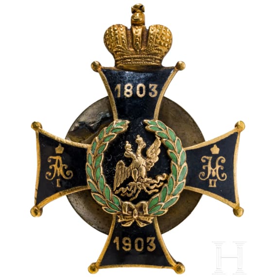 Russian Badge of the 92nd Pechora Infantry Regiment, circa 1910