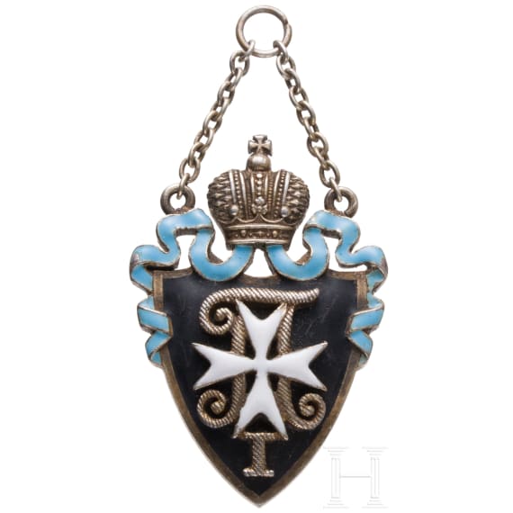 Russian Jeton of the Pavlovsky Military School, dated 1914