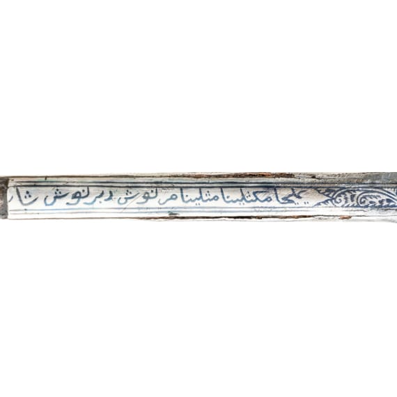 A silver mounted Ottoman Yatagan, dated 1787