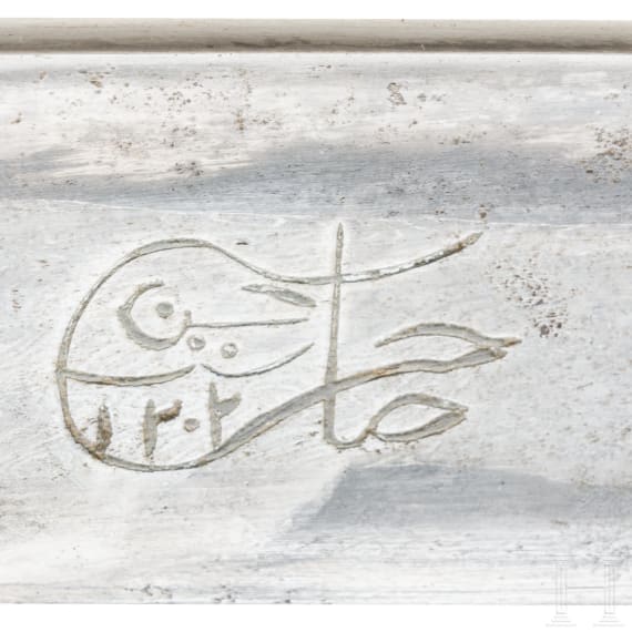 An Ottoman Yatagan, dated 1788