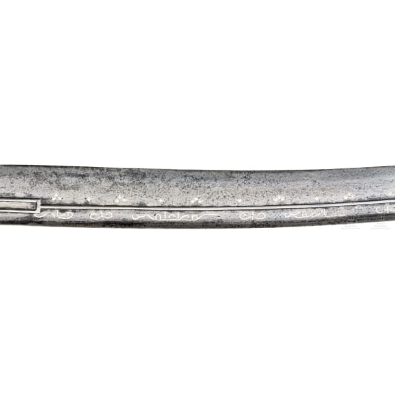 An ottoman yatagan, dated 1799