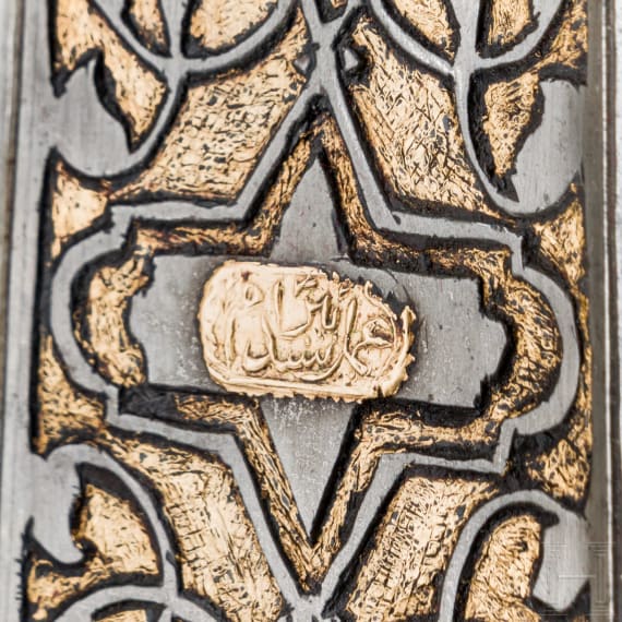 Bedeutender osmanischer Kilij mit geschnittener Wooz-Klinge, Istanbul, um 1800