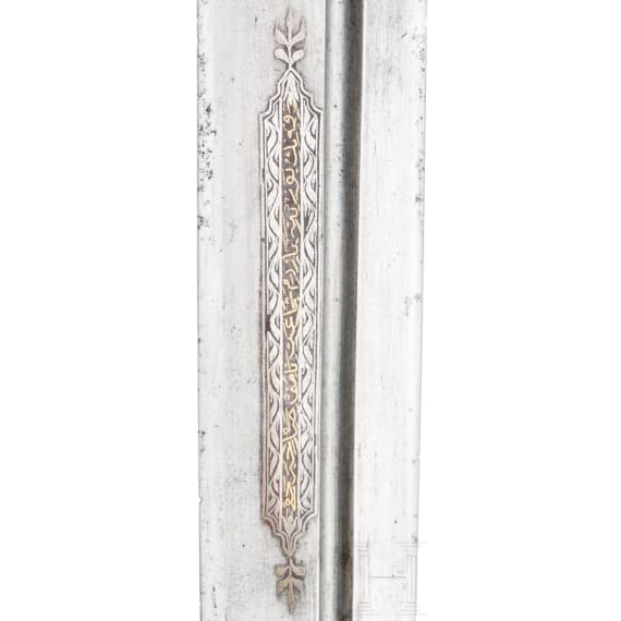 A South Caucasian kindjal with enamelled mountings, mid-19th century