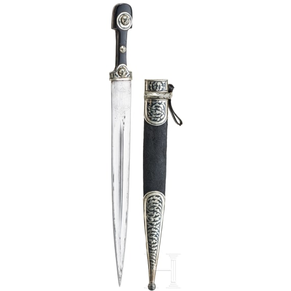 A military Russian kinzal, dated 1891
