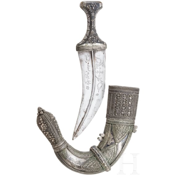 A silver mounted Djambya, Arabic peninsula, 1st half of the 20th century
