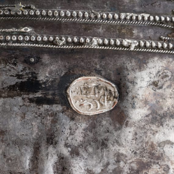 A silver mounted Djambya, Arabic peninsula, 1st half of the 20th century
