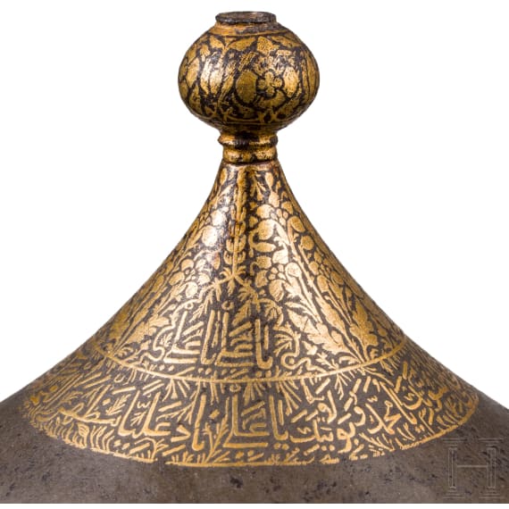A gold damascened Safavid helmet (kulah khud), 17th century