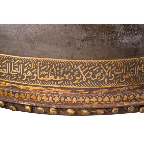 A gold damascened Safavid helmet (kulah khud), 17th century