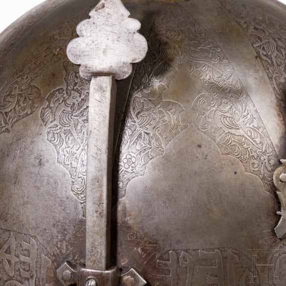 An etched Persian helmet (kulah khud), 19th century