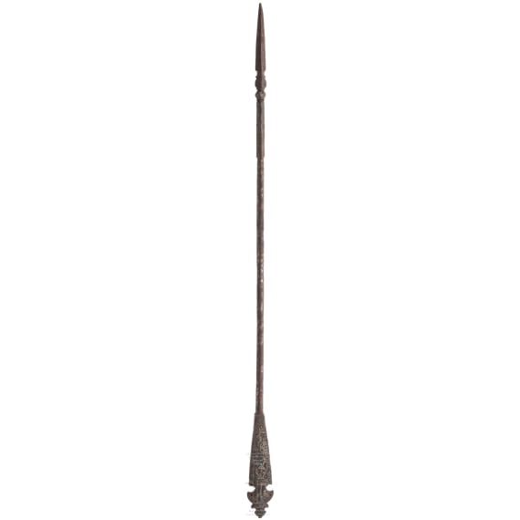 A Persian horseman's iron javelin (jarid), ca. 1800