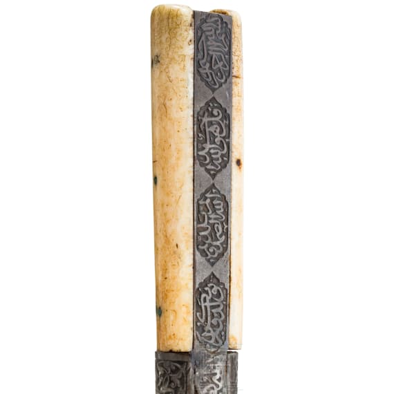 A fine Persian kard with chiselled wootz blade, 2nd half of the 18th century
