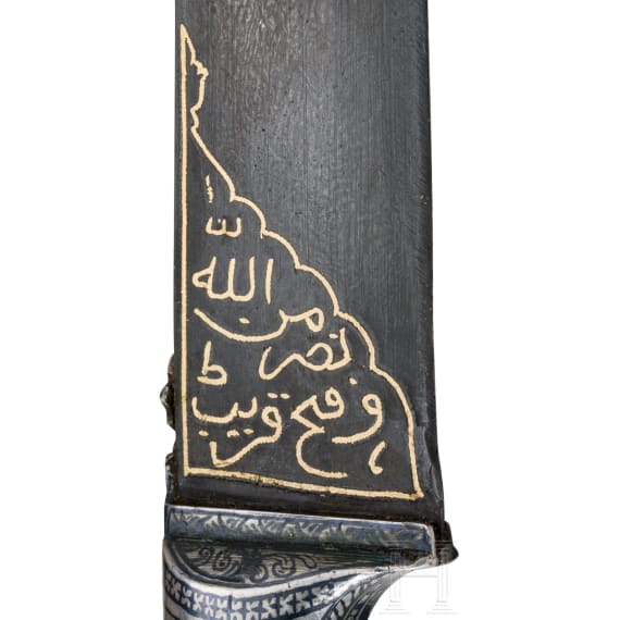 A Turkmen kard with nielled silver mounts, dated 1930