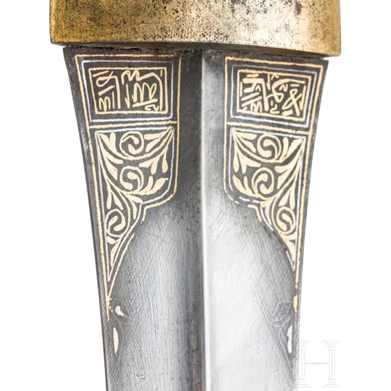 A Persian kandjar, ca. 1800