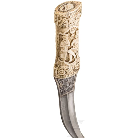 A Persian khanjar for parrying, 19th century