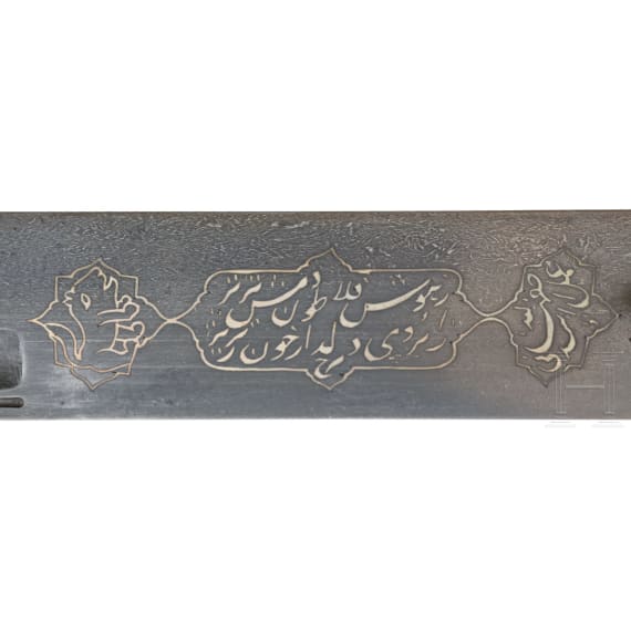 A Persian Shamshir with a fine wootz blade, circa 1800