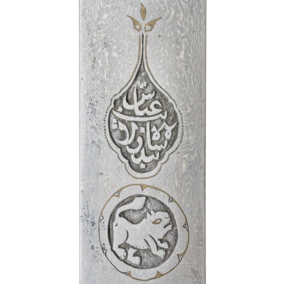 A Shamshir with wooz-blade, 1st half of the 19th century