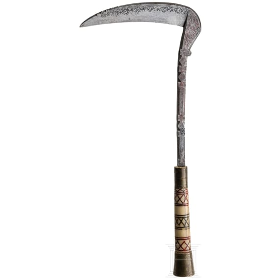 An Afghan lohar, 19th century