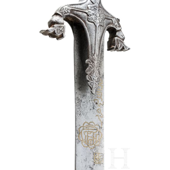An Afghan pulouar, 19th century