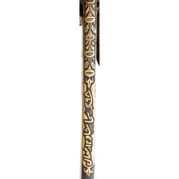 An Indian Sosun Pattah with gold damascened hilt, dated 1881