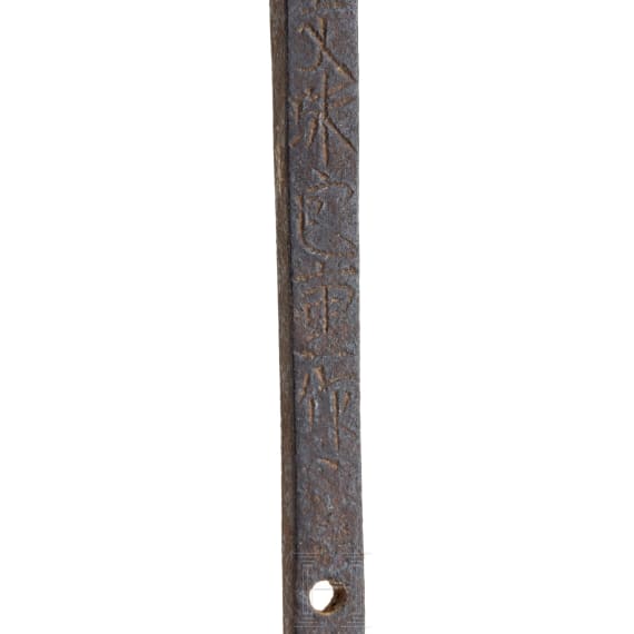 A Japanese suyari in shirasaya, 2nd half of the Edo-Period