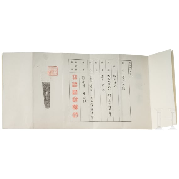 A Japanese Kwaiken, end of the Edo-period