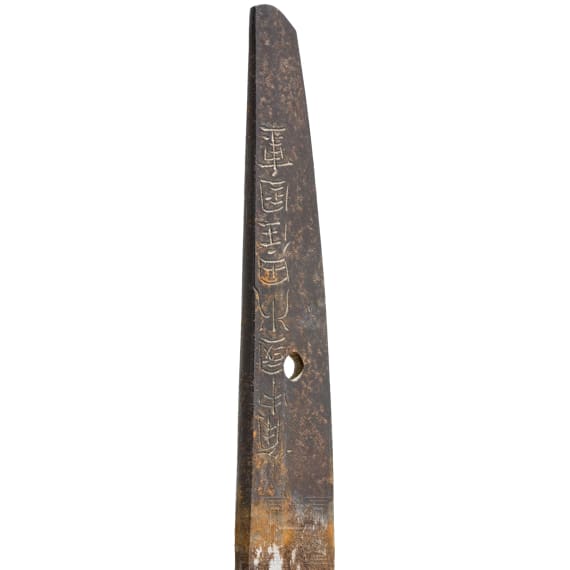 A Japanese O Wakizashi, Early Edo-period