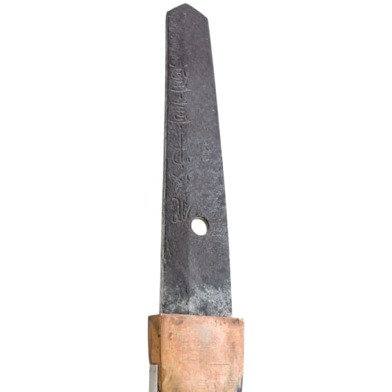 A Japanese wakizashi in shirasaya, 1st half of the Edo period