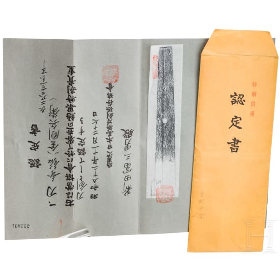 A Katana blade in Shirasaya, Muromachi period