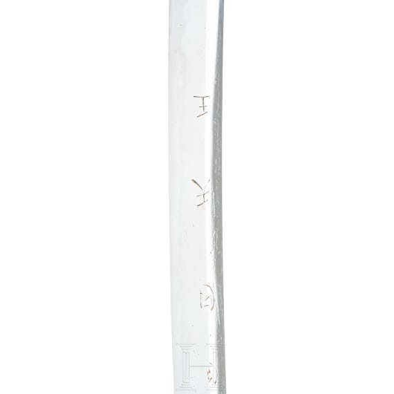 A Katana in Shirasaya, late Muromachi period